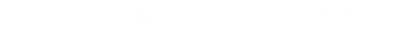 Playlist de Chill Llama en youtube
